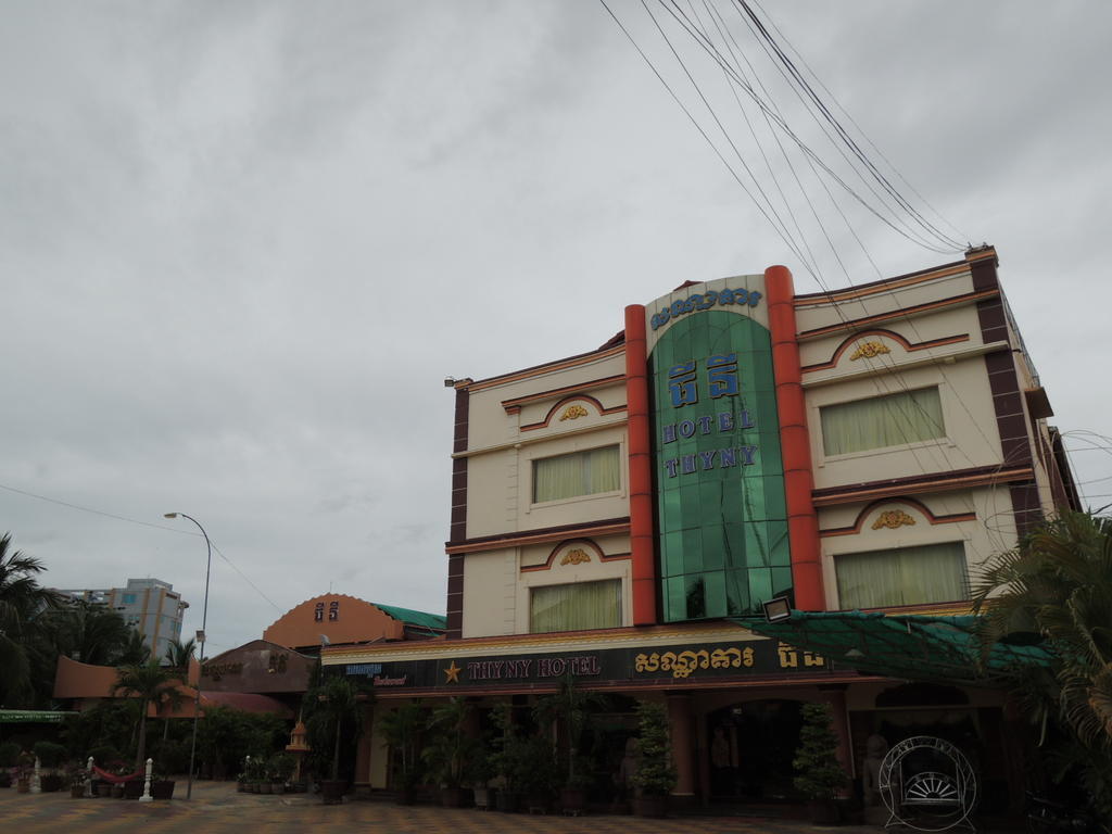 Hotel Thy Ny Battambang Zewnętrze zdjęcie